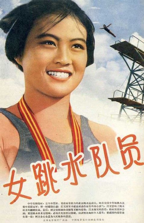 麦吉尔大学经济学文凭证书