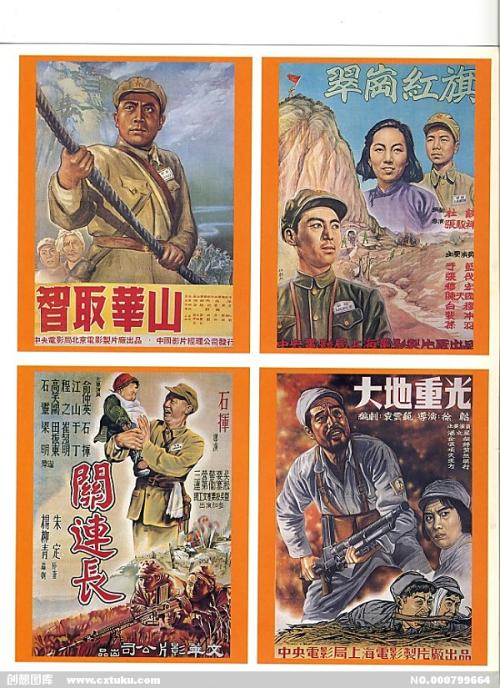 美版ipad为什么比国行便宜