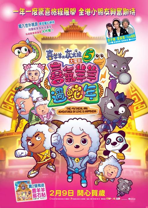 买张东得克萨斯浸会大学文凭毕业证