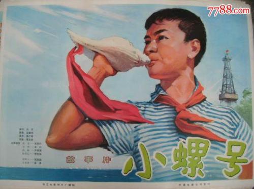 没高中毕业证可以考会计初级证吗?
